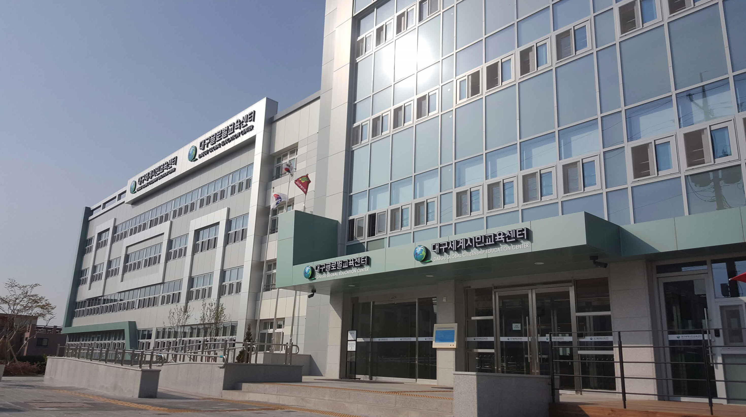 image credit: 대구일부